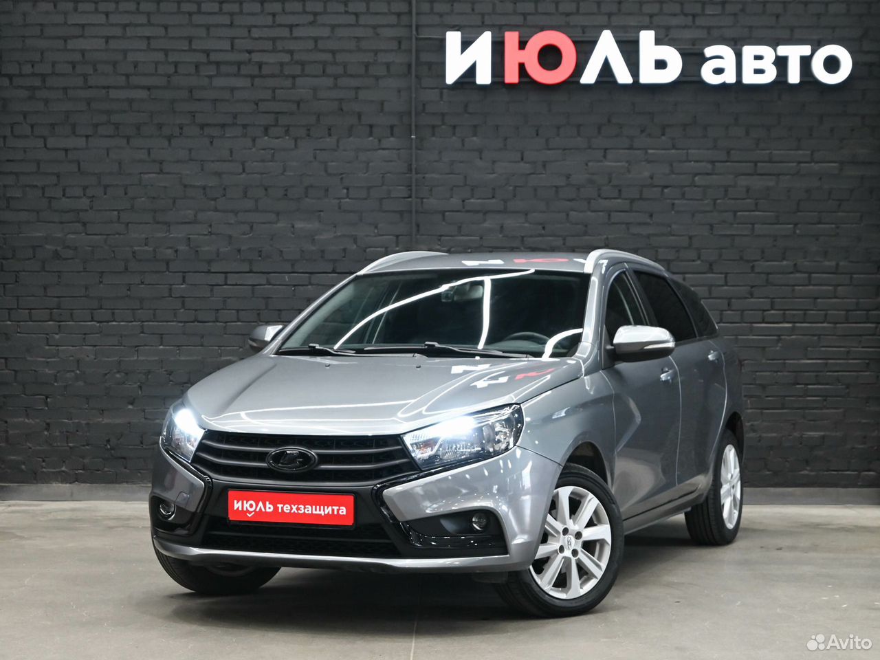 ВАЗ (LADA) Vesta 1.6 CVT, 2020, 90 600 км