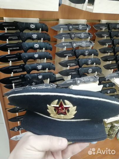 Бескозырки вмф СССР оригинал