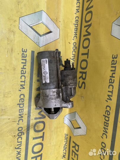 Стартер Renault Duster 233009370R