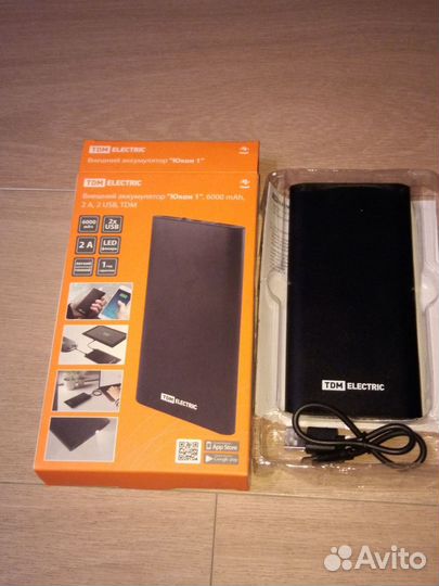 Внешний аккумулятор