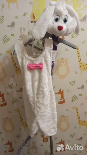 Костюм зайчика