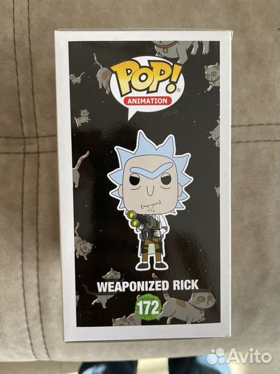 Funko pop, Rick and morty, weaponized rick
