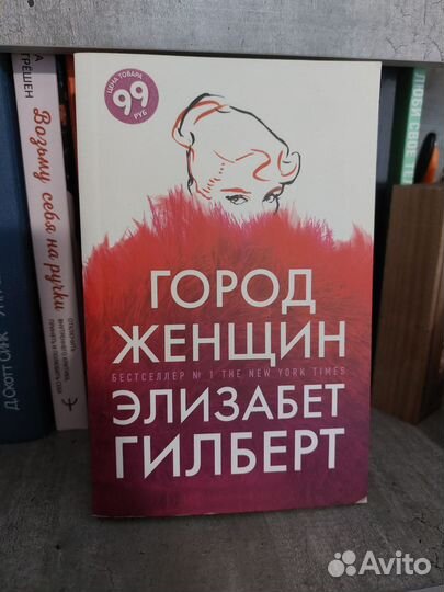 Продам книги