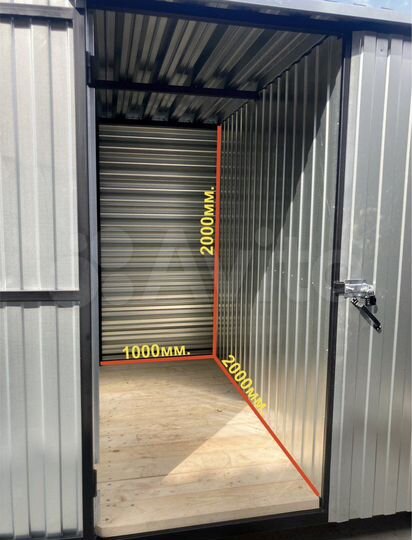 Снять кладовку 2м² (аренда бокса, склада)