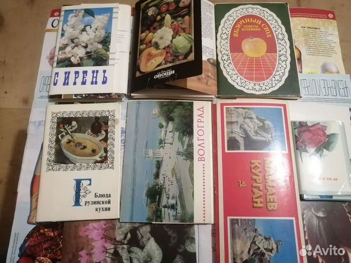 Открытки СССР оптом