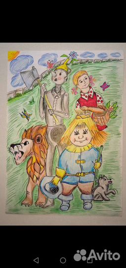 Детские рисунки на заказ для школ и детских садов
