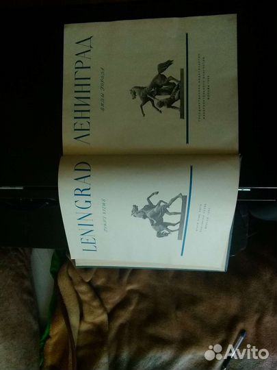 Фотоальбом Ленинград
