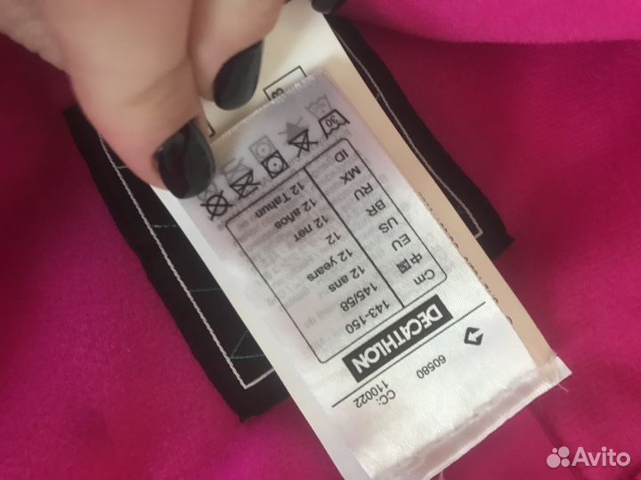 Штаны для сноуборда