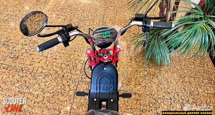 Электроскутер Wolong C3 PRO от магазина