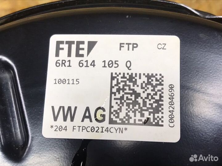 Вакуумный усилитель тормозов Skoda Rapid Polo 1.6