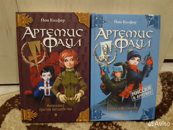 Книги для детей