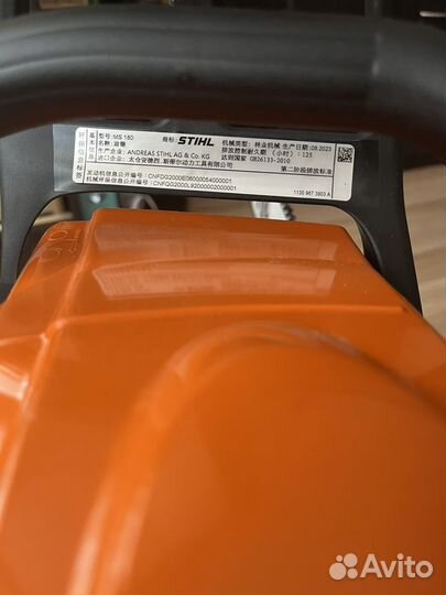 Бензопила stihl ms 180 оригинал новая