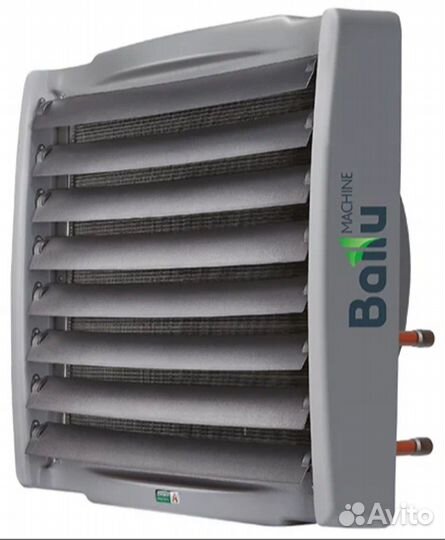 Тепловентилятор водяной ballu