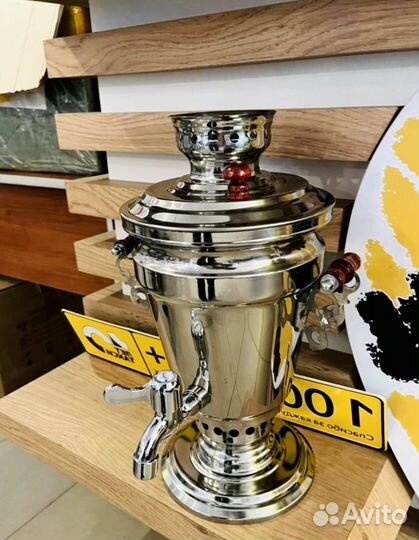 Самовар на дровах(казаны, пчак)