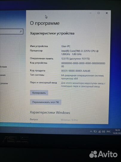 Asus F552C i3/nvidia/12 озу/ssd