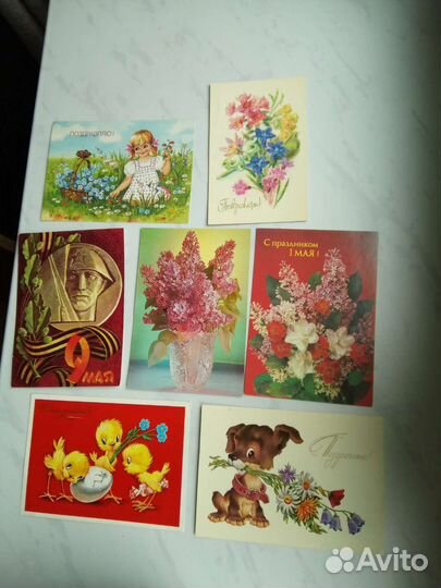 Открытки СССР с праздниками прощальные