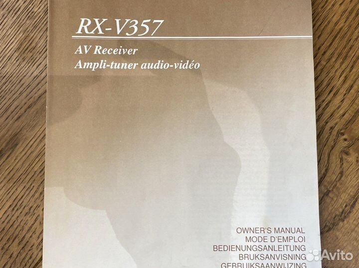 Инструкция к ресиверу Yamaha RX-V357