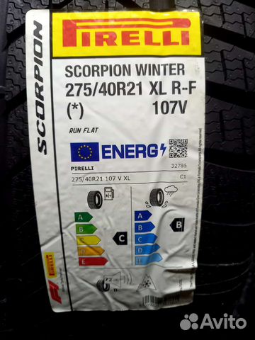 Pirelli Scorpion Winter RFT 275/40 R21 107V