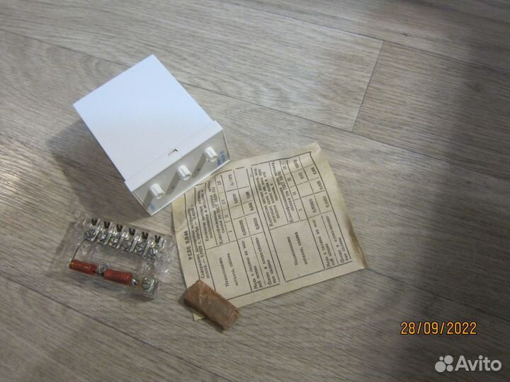 Реле времени