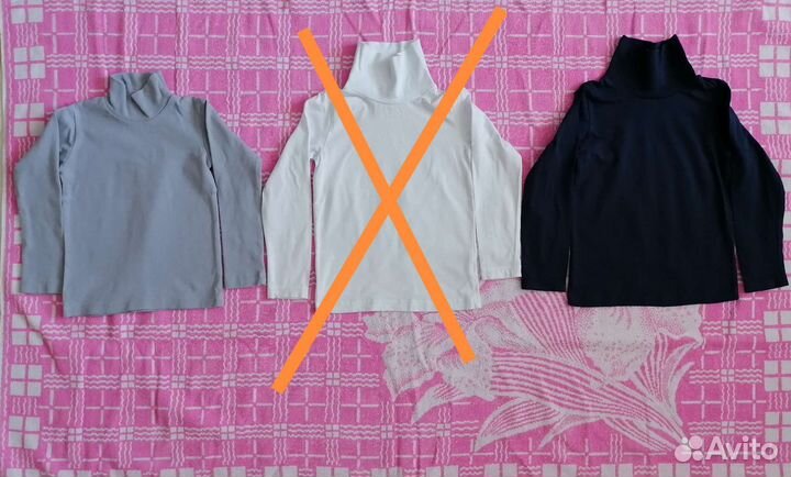 Пакет вещей на мальчика на рост 98 см