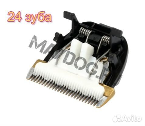 Ножевой блок на машинку H22 major DOG (2 шт.)