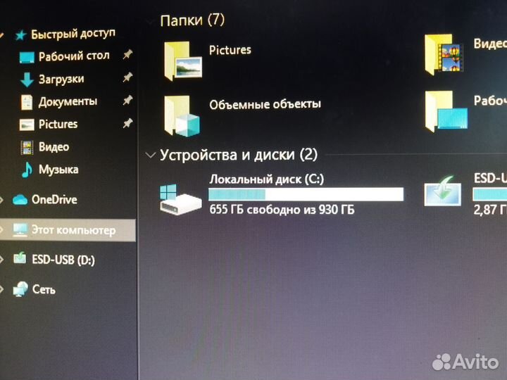Игровой пк