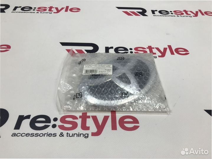 Эмблема в решетку Toyota Land Cruiser 200 N254