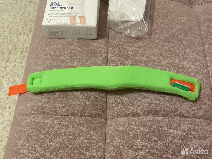 Бандаж (Воротник) ортопедический детский