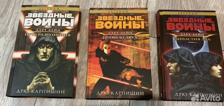 Звездные войны Терминатор Игра престолов