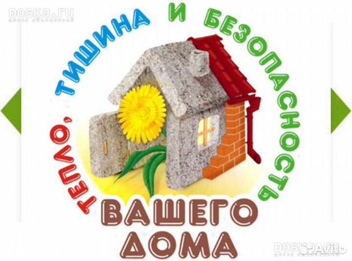 Утепление чердака, мансарды, стен эковатой