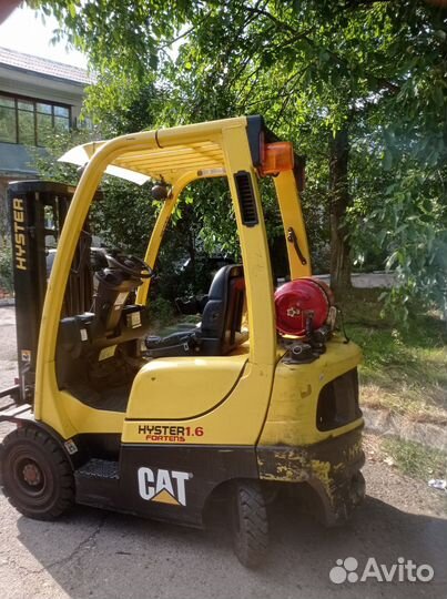 Аренда вилочного погрузчика 1.5 тонн