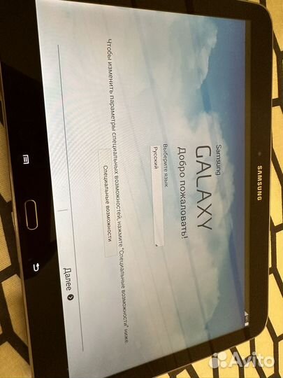 Планшет Samsung Galaxy Tab 3