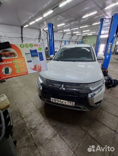 Сигнализация Starline S96 2canlin v2