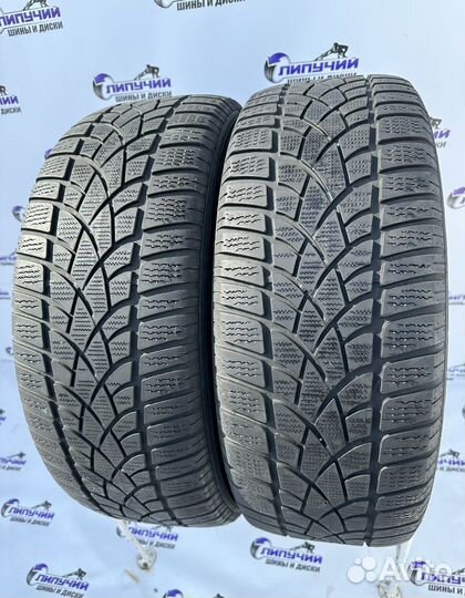 Dunlop SP Winter Sport 3D 235/50 R19 99H