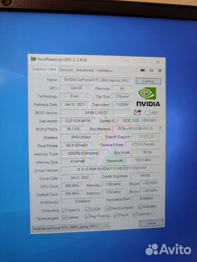 Gigabyte G5 KC RTX 3060