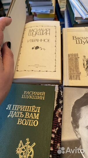 Книги разные