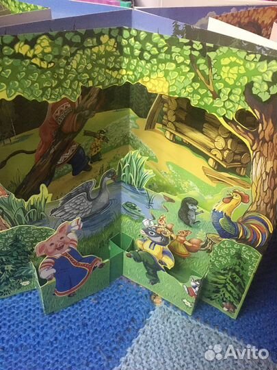 Книга детская карусель объемная. Театр