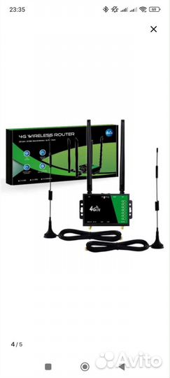Wifi роутер новый