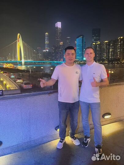 Посредник в Китае 1688, Алибаба, Таобао, Доставка