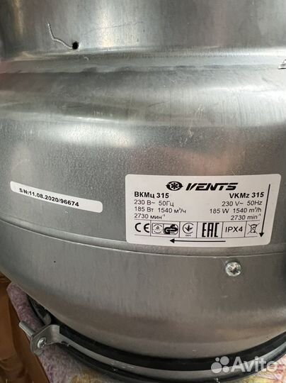 Вентилятор канальный Vents вкмц 315