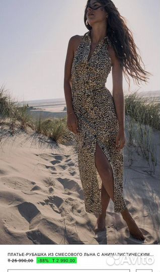 Платье Zara xs новое