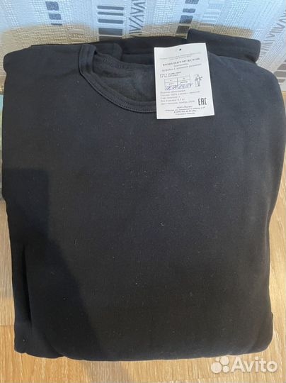 Рабочая спецодежда