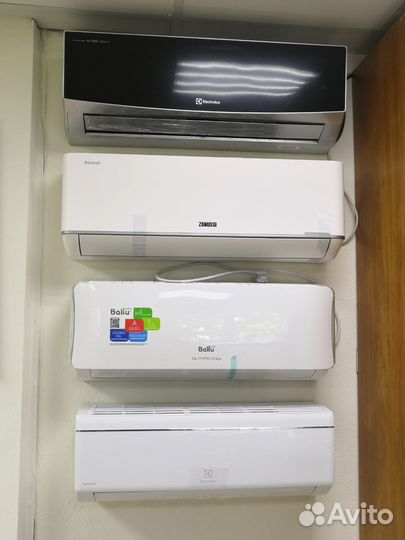 Кондиционеры