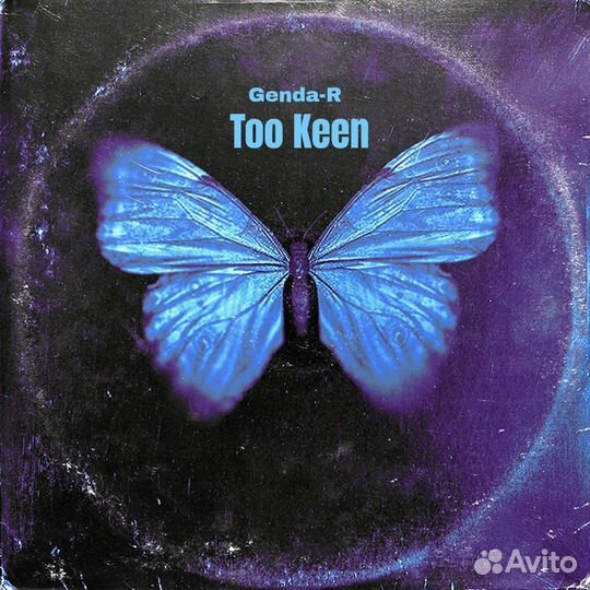 Обложка музыкантам на: сингл, альбом или ер