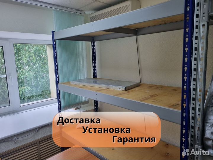 Стеллаж разборный металлический