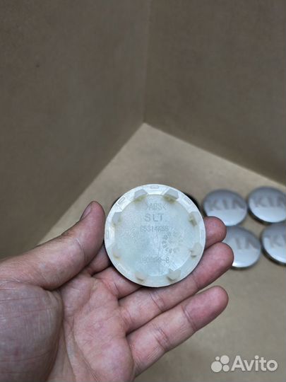 Колпачки / Колпаки Kia 58 mm