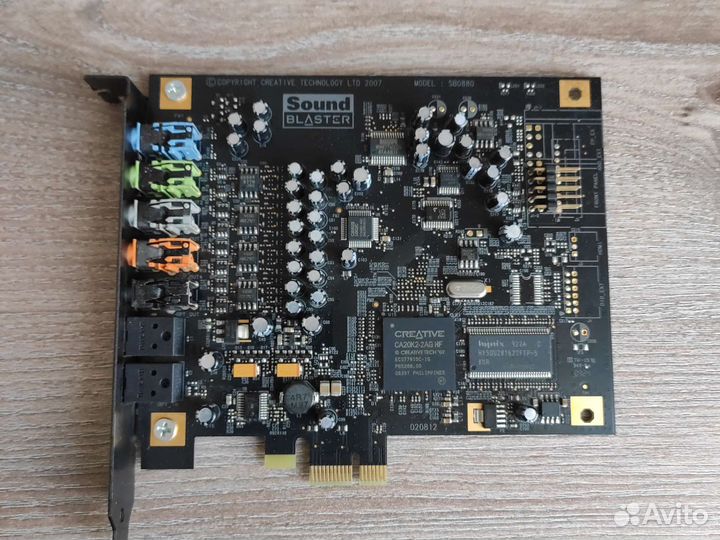 Creative Sound Blaster X-FI Titanium