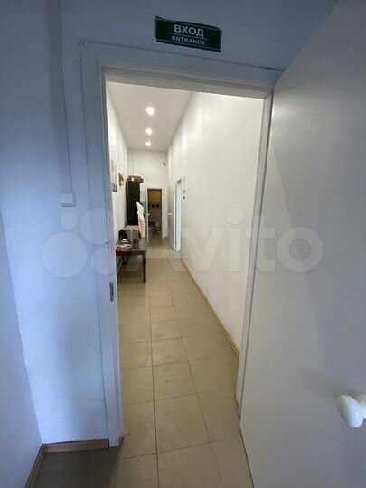 Свободного назначения, 43 м²