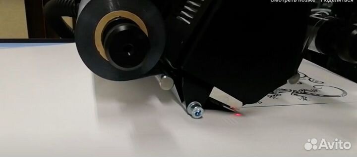 Фольгиратор Foil Print 107S (длина печати 450 мм)