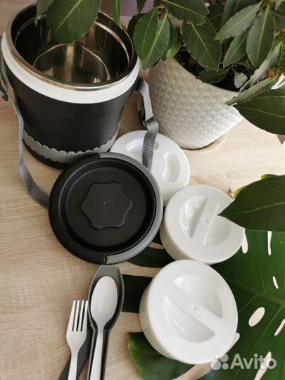 Суповой термос Actico